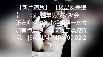 超清纯大学美女，兼职车模，性感身材 很是诱惑不要错过哦 (3)