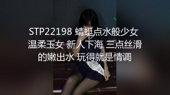 搞足疗少妇  全套服务舔背口交 脱掉制服掰穴揉搓  近距离特写张开双腿