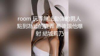 女探花飞哥酒店❤️爆操极品完美身材女神 - 人美声甜