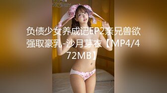 [原創錄制](no_sex)20240125_莓莓小不点