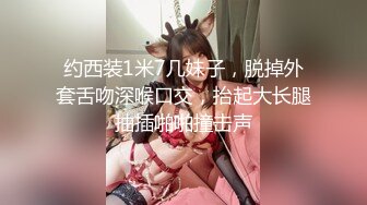 一个02年的小美女 口活不错