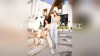 2023-5-21情趣酒店绿叶房偷拍高颜值美女穿上性感情趣男友挑逗斯文男友做爱