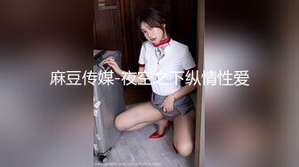 【新片速遞】  红极一时的清纯玉女❤️【想想】和哥哥互舔下面~你舌头伸那么长❤️吃到我的毛毛啦~暴力抽插淫穴，极度诱惑！