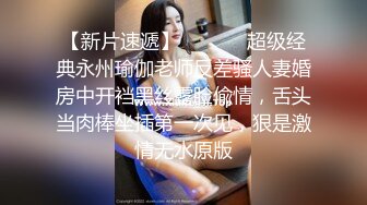 STP30275 茄子少妇 来给你们看看我这个大逼，给你们见识见识全网第一大逼，拳交、两根鸡巴一起都插过，30CM大鸡巴狂插！