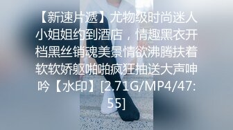 跟黑丝熟女小姨玩捆绑play被强制口交玩菊花，最后无套内射到小姨的骚逼了，熟女真败火啊