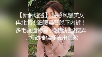 【极品性爱制服诱惑】大神TL00后洛丽塔女友最新千元露脸定制①落地窗前多姿势扛腿无套啪啪 (2)