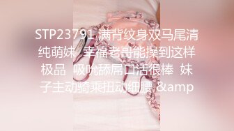 【Stripchat】“啊好痛啊，哥哥不要”反差邻家小妹范女主播「jennyjoice」手指捅屁眼模仿被爆菊