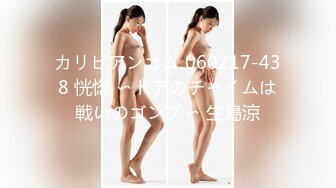 (中文字幕) [MIDE-830] 夫とセックスレスが続く望まない禁欲生活の中で… 嫌悪する義父に穴という穴を隅々まで舐められて鳥肌を立たせながら絶頂してしまう若妻 藍芽みずき