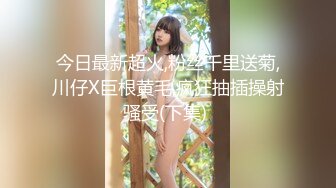  甜美美少妇道具插白虎穴，叫声淫荡至极，道具入珠菊花呻吟不止