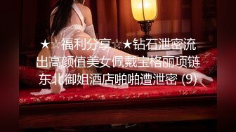 小雅70E（就爱小香蕉） 绿播女神 难得的开收费 极高颜值 极品大奶诱惑