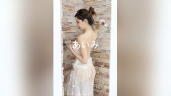 高颜值性感妹子啪啪掰穴特写口交抬腿侧入抽插猛操