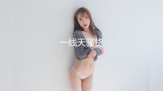 新加坡搭讪，双飞两美女