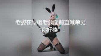 丰满妹子自慰 这双巨乳可以让人窒息在里面了 小穴也很是粉嫩