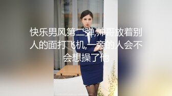 长得像倪妮的亚裔极品反差小少妇「jelly」OF大尺度露脸私拍 性感蜂腰美乳模特身材找了个大白屌男友 (1)