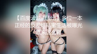 【推荐观看】除魔道长,师徒操僵尸