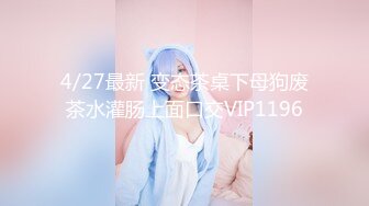 kcf9.com-2024-2-14新流出酒店偷拍 哺乳期少妇和情人开房偷情奶涨得厉害吸奶器吸吸奶