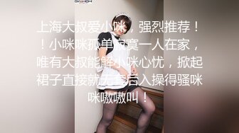  白丝好身材高颜值甜美校花女神的诱惑，风情妩媚不做作玩的好开，互动狼友撩骚不断