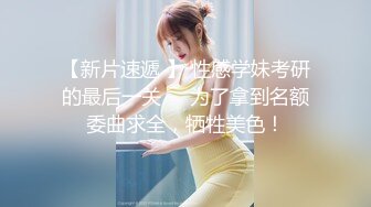 FSOG-009.粉色情人.租赁女友的附加服务.扣扣传媒x91Fans