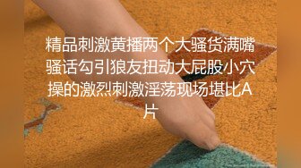 大屌哥约炮公司新来的00后美女同事  鲍鱼还是粉嫩粉嫩的 完美露脸