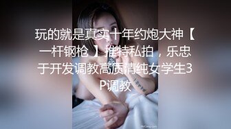 蓝色连衣裙细跟高跟鞋完美身材美女黑色丁字内裤露出性感的屁股蛋蛋