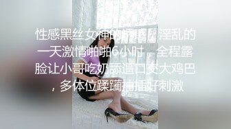 优雅气质尤物御姐女神✿性感人妻黑丝M腿制服诱惑 用大肉棒彻底满足闷骚女神的渴望，从矜持的呻吟到放荡的淫叫