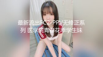 十月流出新【厕拍】商场写作楼偷拍白领小姐姐撅臀后拍撒尿 水流清晰可见 (1)