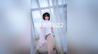 9/21最新 极品颜值女神拨开内裤超肥美穴扭腰揉胸很会玩VIP1196