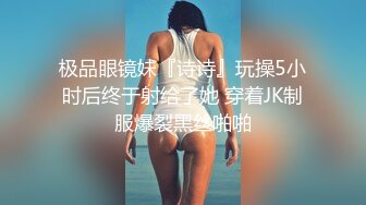 极品美女的诱惑跟钢珠大鸡巴纹身男友啪啪，口交舔弄大鸡巴样子真骚，各种道具蹂躏骚穴，激情爆草高潮不断