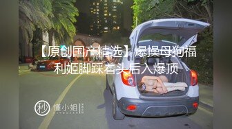 臭不要脸的杂种婊子