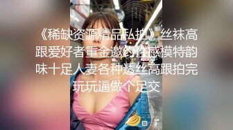 微博猫性少女VIP图包视频之高领毛衣，54P+4V