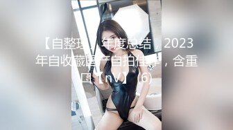 原创酒后3P反差大长腿女友被无套内射全过程