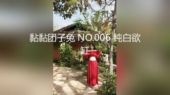 ：【唯美性爱❤️极品流出】挑逗极品身材敏感体质女友 玩出水直接后入开操 漂亮美乳速插射一身