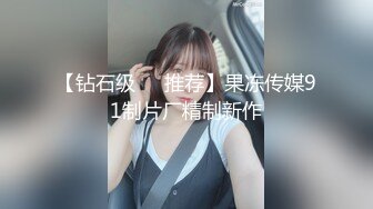 大神潜入商场女厕洞中偷窥多位漂亮的美女