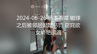 极品3P，少妇爽上天