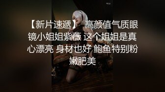 【MINI传媒】姐姐怀不上孩子，让妹妹替