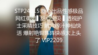 2020.11.23源码高清录制二狗探花高价约炮高颜值东北口音苗条外围女故意把套弄掉内射人家逼里被索赔2000元