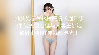 【精品模特】美女大学生兼职模特才艺面试，情趣裸体，热舞走秀，超清晰看美女展示魅惑风姿，高清1080P