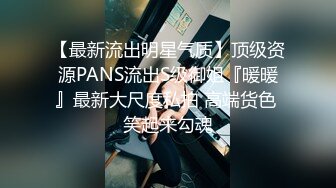 大学城附近主题酒店情趣圆床偷拍学生情侣开房小哥给女友舔逼啪啪临走时女友不忘报答给按摩一下