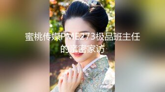 大干按摩小妹，风情妩媚活好不男人，口交大鸡巴喂小哥吃奶子，从床上干到沙发多体位蹂躏抽插，浪叫呻吟不止