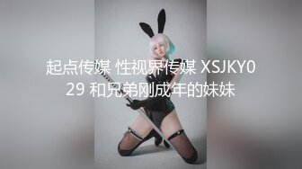 TZ-042.樱井美里.淫过年前篇.巨乳女友领红包.麻豆传媒映画原创伙伴兔子先生