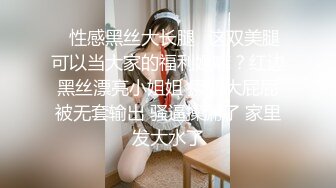 2024年6月，20岁抖音网红，【sabrina_hk888】，极品美少女，典型白瘦幼一次性脱光