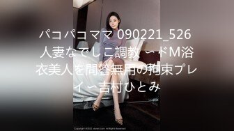 chinese_bunny OnlyFans 其他网站高清原档合集【51V】 (6)