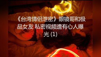 【户外露出】透明泳衣泡温泉，户外偷偷做爱