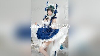 最新JVID超人气极品名穴嫩模▌雅捷x奈奈▌色氣JK媚魔 淫慾母女丼 痴淫魅魔淫术回戰 127P1V