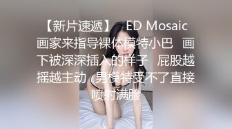 办公楼女厕全景偷拍套裙,美女的小嫩鲍