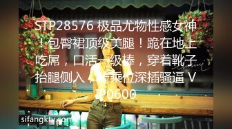 12/10最新 苗条老婆卫生间卖力口交再回到床上口女上位骑上来VIP1196