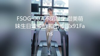 【新速片遞】  9分颜值极品女神！甜美性感又迷人！美女赚钱换手机，性感吊带黑丝美腿，假屌后入无毛美穴