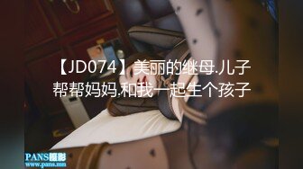 【2024年度新档】泰国23岁已婚绿帽人妻「Juju Swing」OF淫乱盛宴私拍 小只马少妇痴迷淫趴乱交【第十弹】 (2)