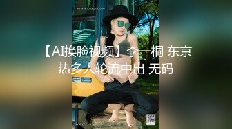  漂亮少妇偷情 被小伙无套输出 卿卿我我 操的轰轰烈烈 不能只能拔吊射屁屁