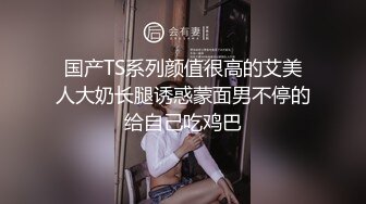 大屌男门口撸屌,邻居看的欲火焚身 下集